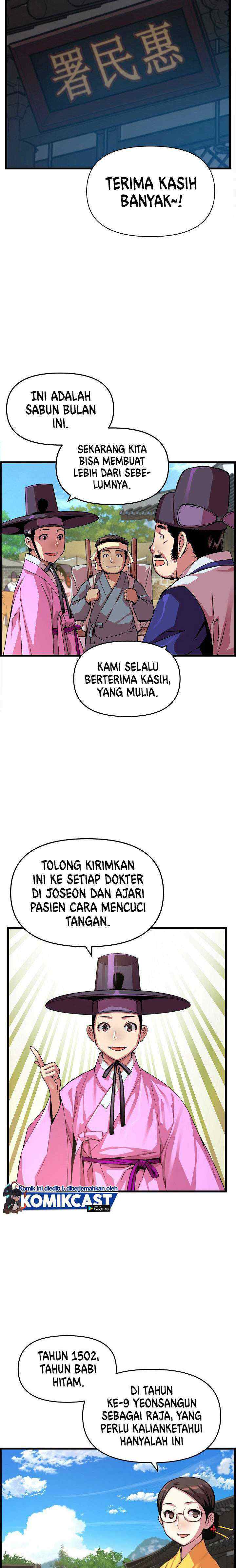 I Shall Live As a Prince chapter 39 halaman 14