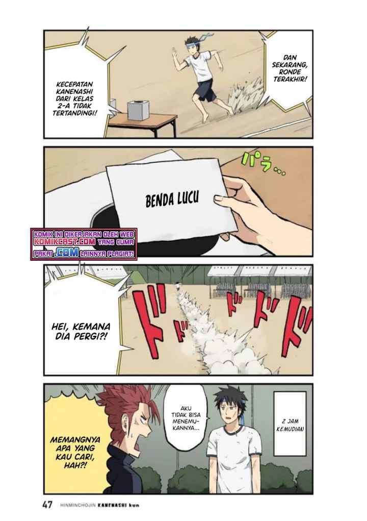 Hinmin Choujin Kanenashi-kun chapter 30 halaman 10