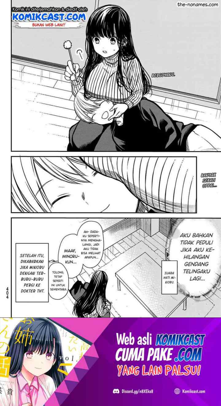 Danshi Koukousei wo Yashinaitai Onee-san no Hanashi chapter 222 halaman 5