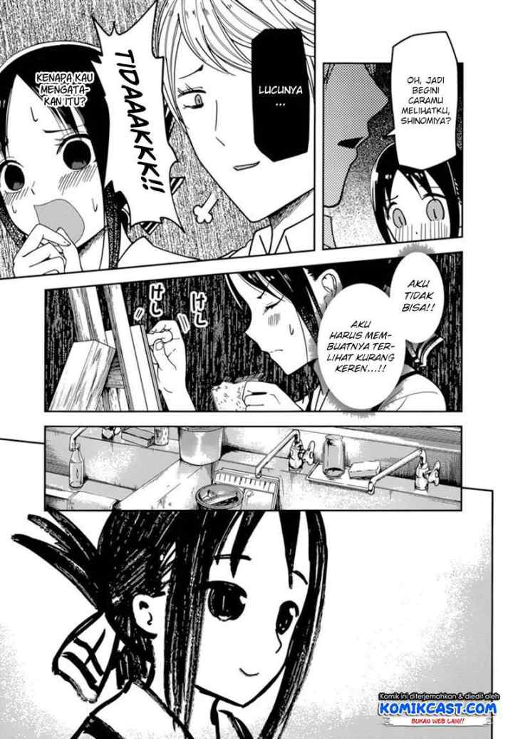 Kaguya-sama wa Kokurasetai: Tensai-tachi no Renai Zunousen chapter 62 halaman 7