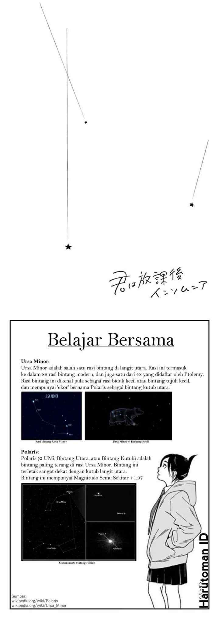 Kimi wa Houkago Insomnia chapter 22 halaman 10