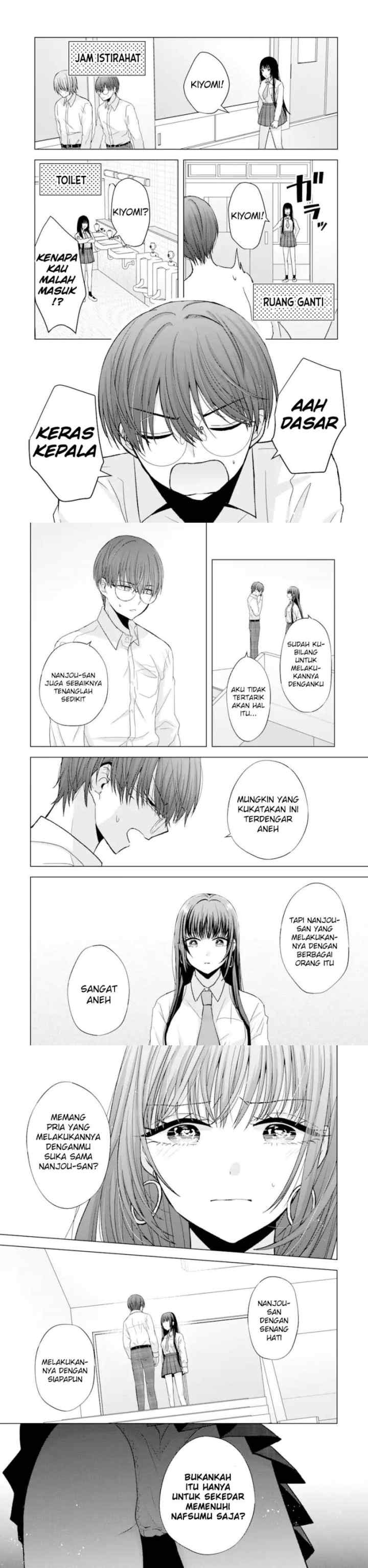 Nanjou-san wa Boku ni Dakaretai chapter 1 halaman 12