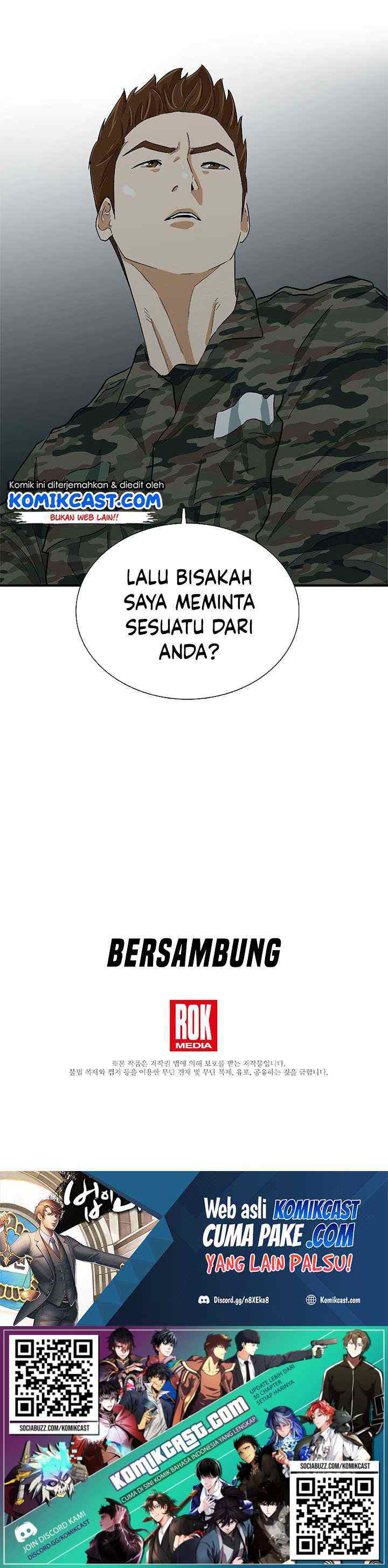 This is the Law chapter 38 halaman 14