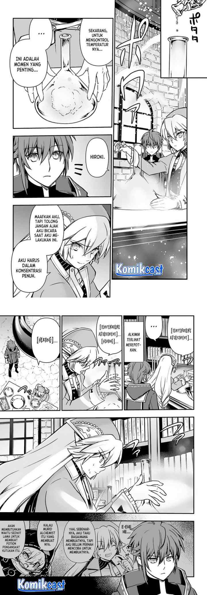 Kanzen Kaihi Healer no Kiseki chapter 32 halaman 16