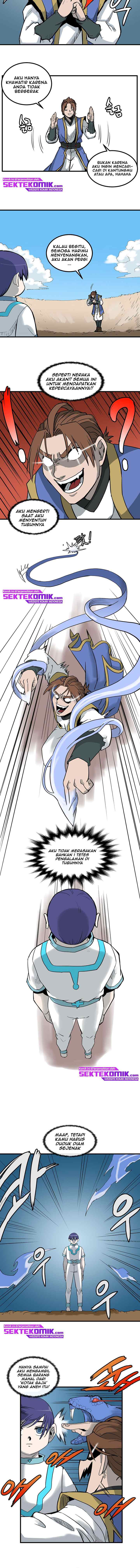 Androids Have No Blood chapter 1 halaman 5