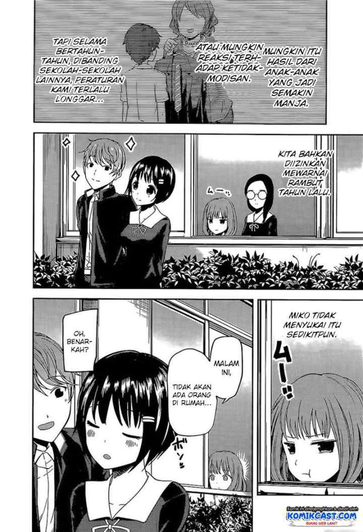 Kaguya-sama wa Kokurasetai: Tensai-tachi no Renai Zunousen chapter 85 halaman 5