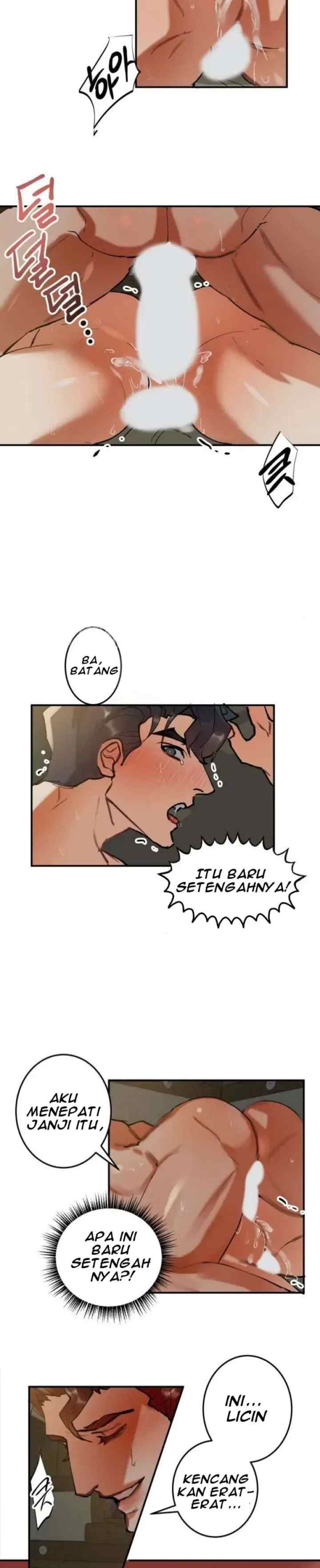 Daemuljeon chapter 11 halaman 11