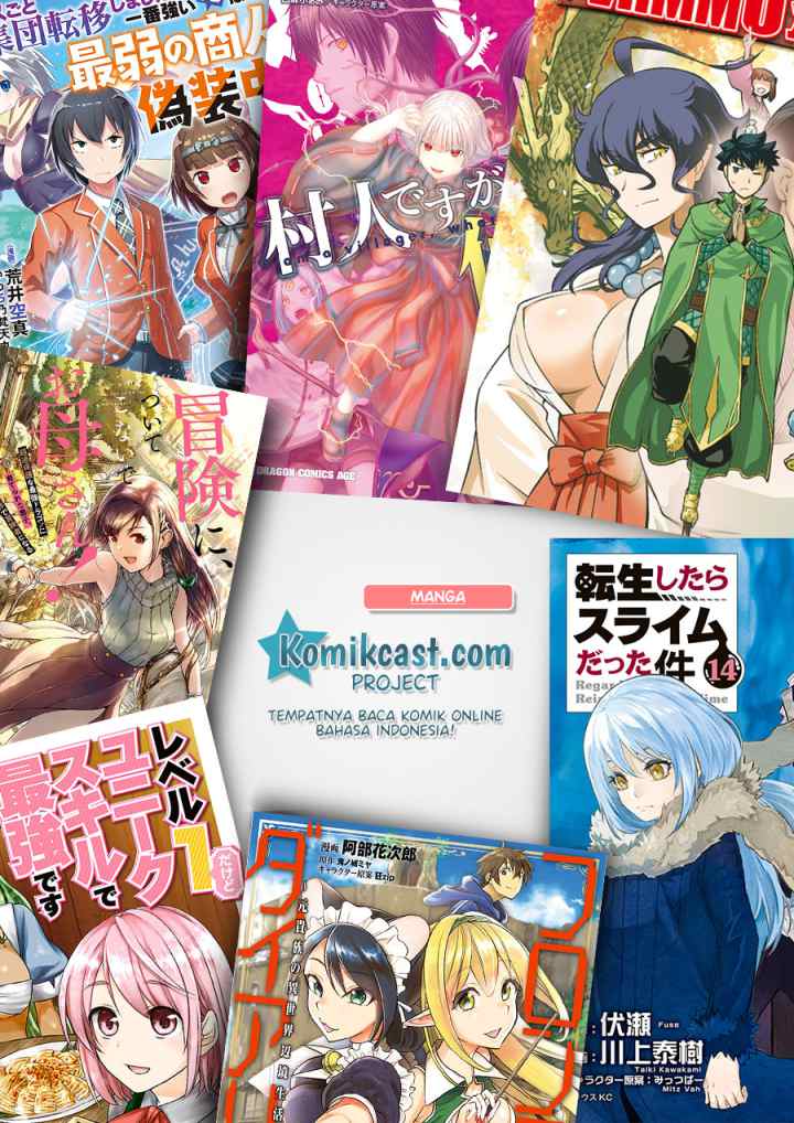 Oda Nobunaga to Iu Nazo no Shokugyo ga Mahou Kenshi yori Cheat Dattanode, Oukoku wo Tsukuru Koto ni chapter 26.1 halaman 11
