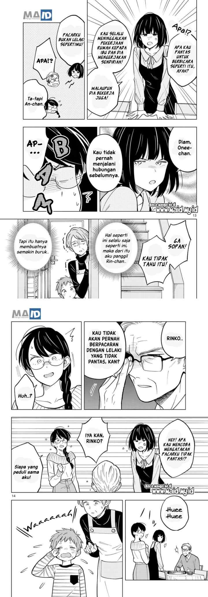 Sensei wa Koi wo Oshierarenai chapter 18 halaman 9