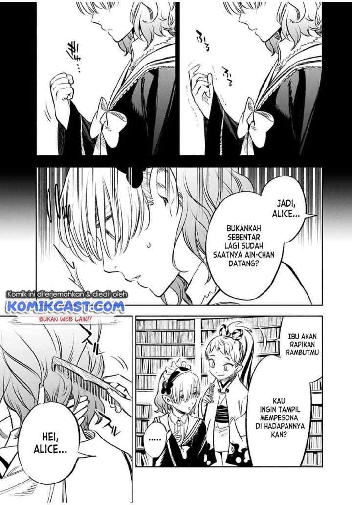 The Unfavorable Job chapter 26.2 halaman 8