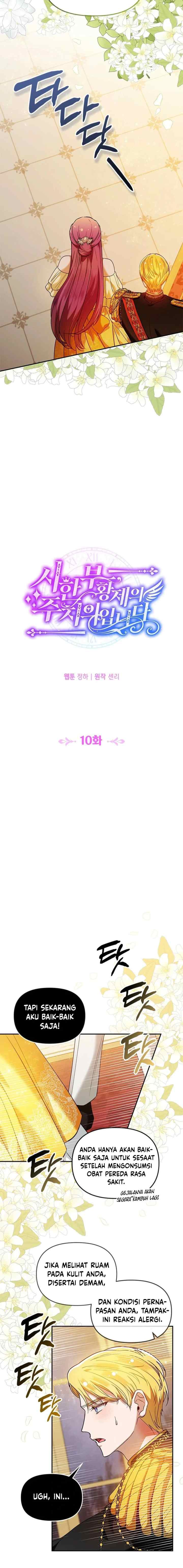 I'm the Dying Emperor's Doctor chapter 10 halaman 7