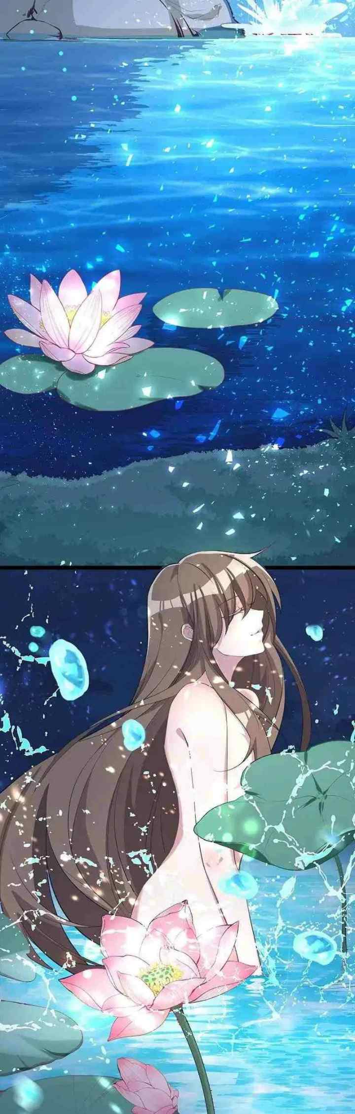 Beauty and the Beasts chapter 78 halaman 7