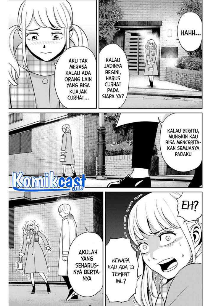 Fukushuu No Kyoukasho chapter 47 halaman 14
