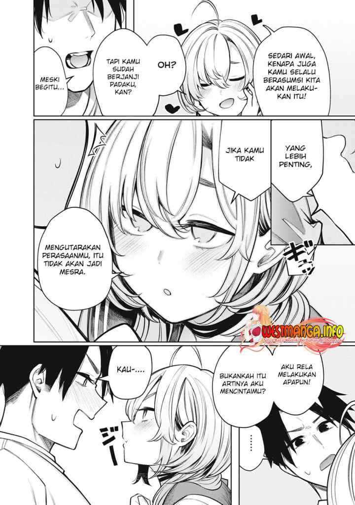 Boku wa Ayashii Kimi no Mono chapter 2 halaman 12