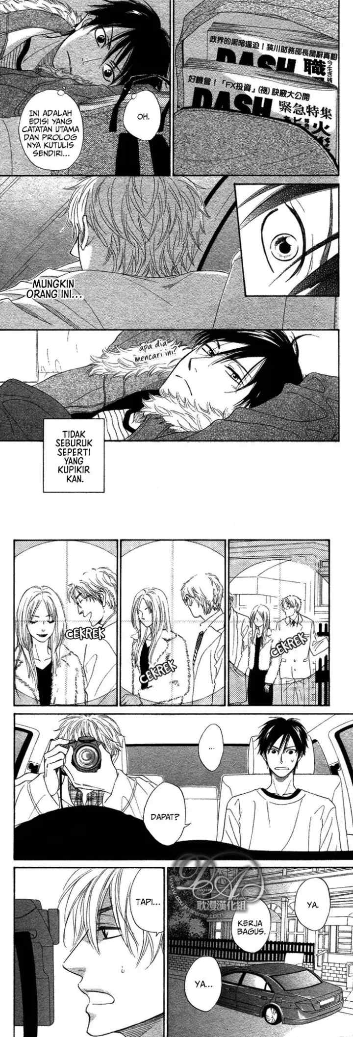 Ameiro Paradox chapter 2 halaman 6