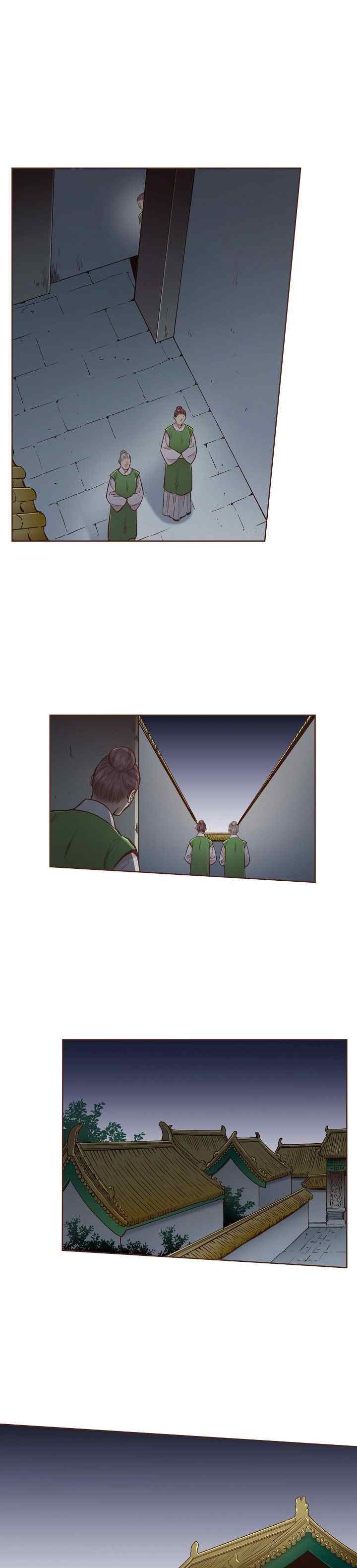 Snow Blossom chapter 373 halaman 5