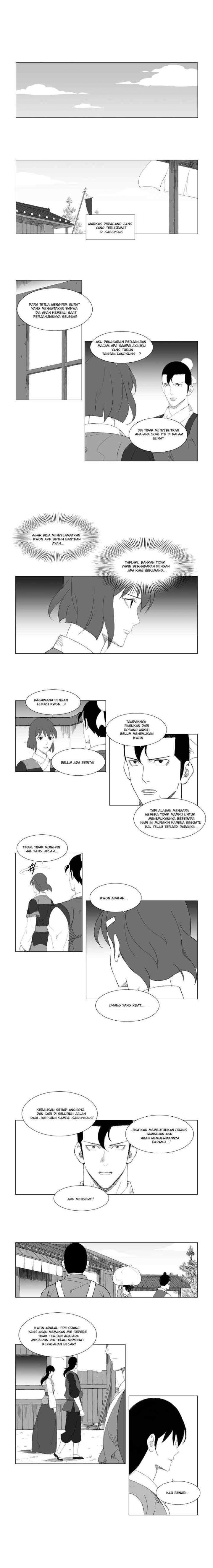 Mujang chapter 83 halaman 5