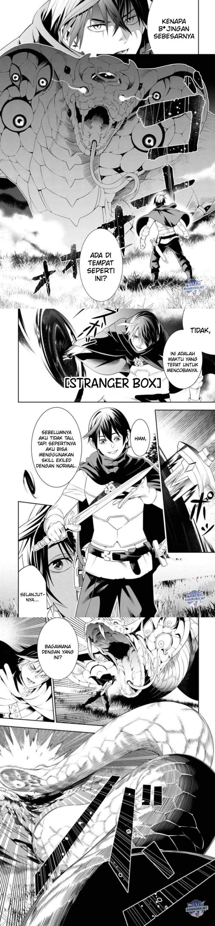 Tsuihousareru Tabi ni Skill wo Te ni Ireta Ore ga, 100 no Isekai de 2-shuume Musou chapter 2 halaman 12