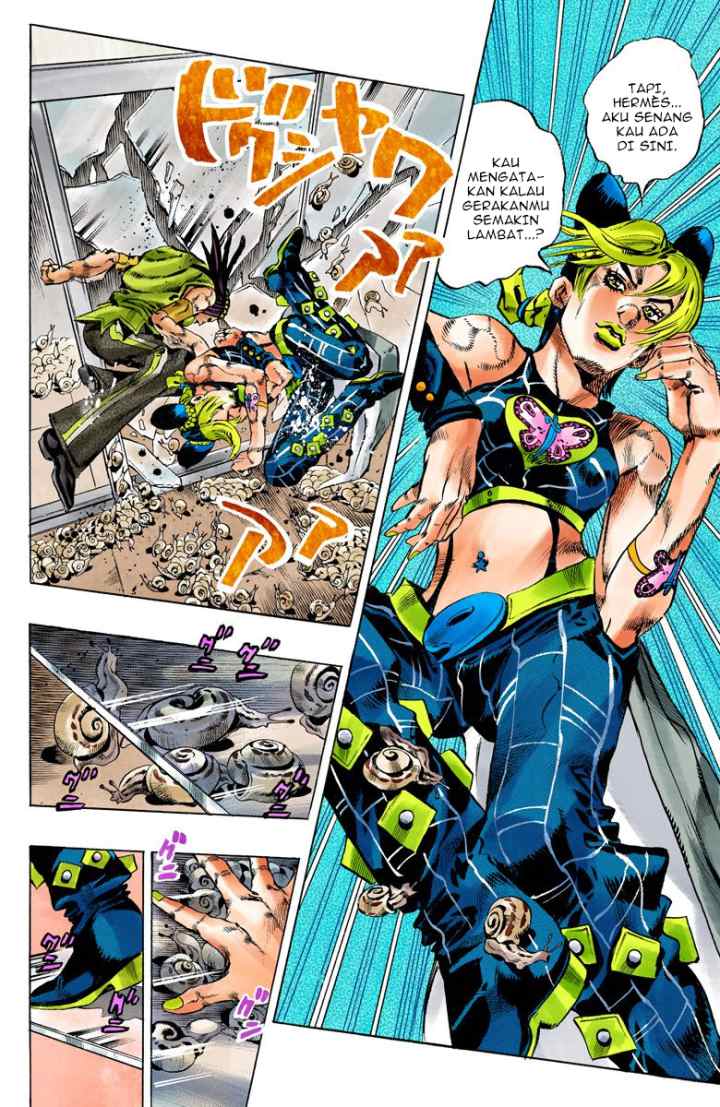JoJo no Kimyou na Bouken - Stone Ocean chapter 130 halaman 17