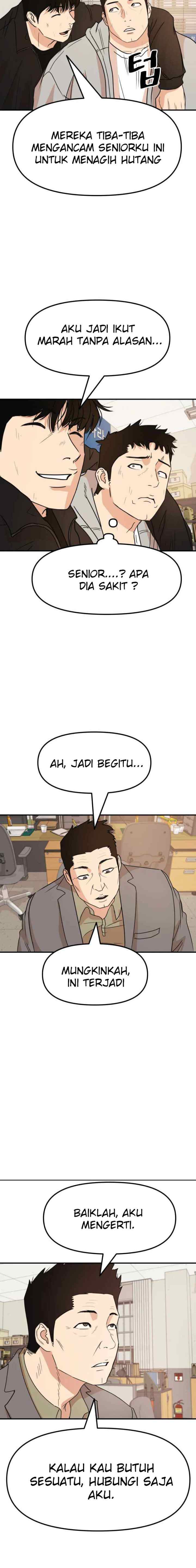Guard Pass chapter 23 halaman 8