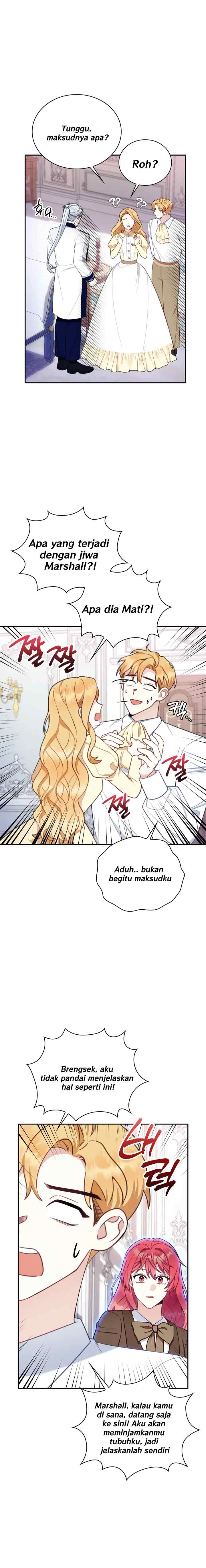The Duke's Teddy Bear chapter 76 halaman 13