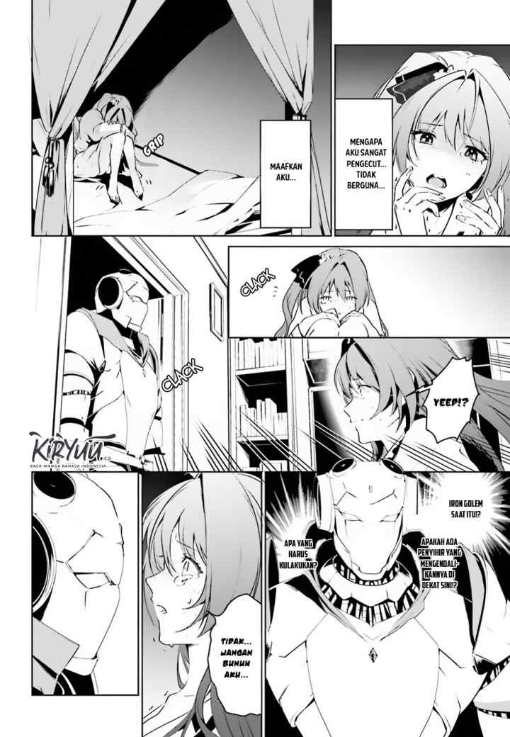 Tenkuu no Shiro o Moratta no de Isekai de Tanoshiku Asobitai chapter 2.1 halaman 7
