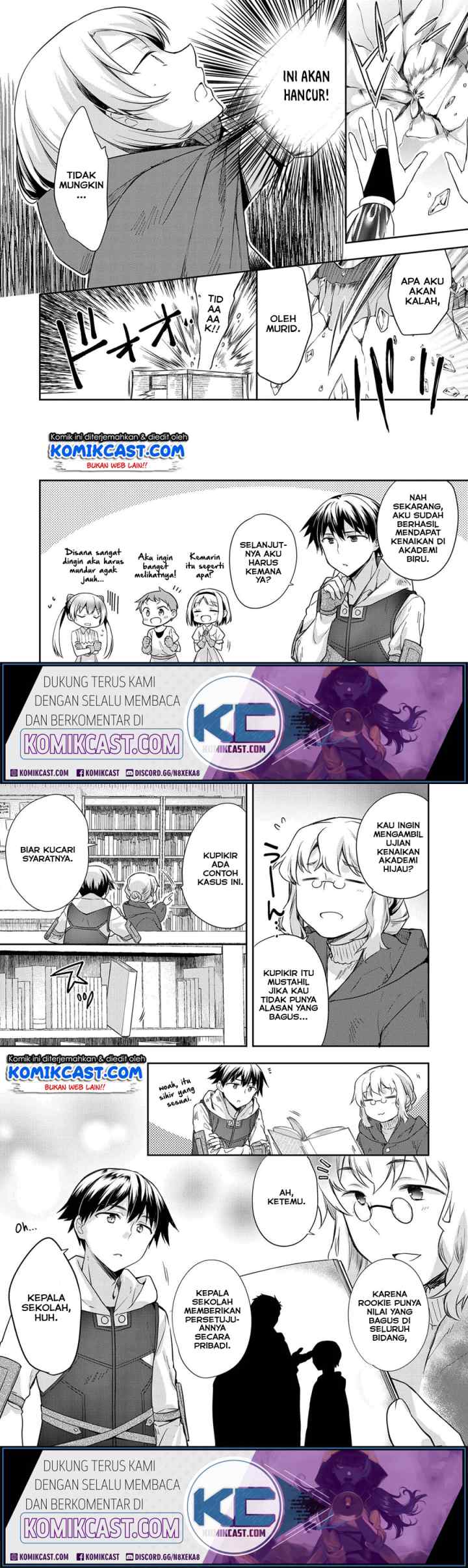 Mushoku no Eiyuu: Betsu ni Skill Nanka Iranakattan daga chapter 18 halaman 9