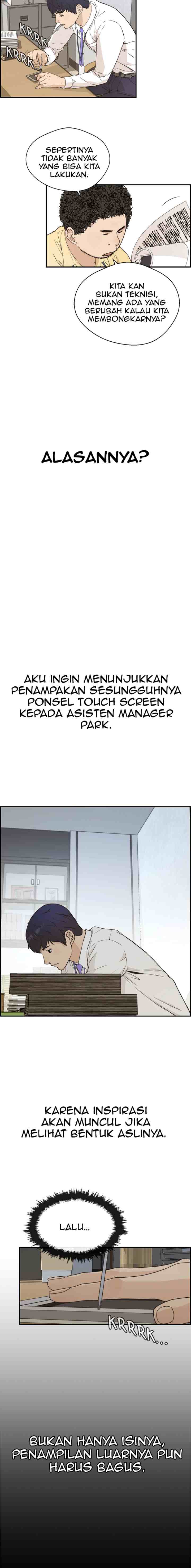 The Man chapter 51 halaman 13