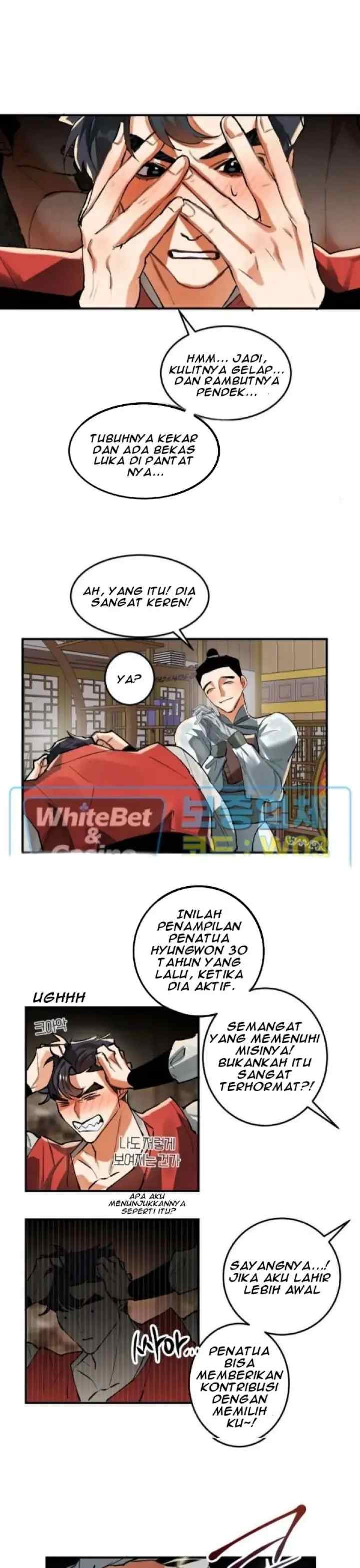 Daemuljeon chapter 17 halaman 10