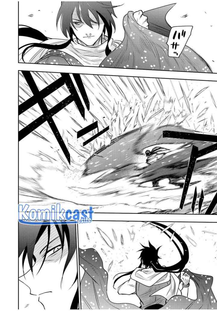 A Court Magician, Who Was Focused On Supportive Magic Because His Allies Were Too Weak, Aims To Become The Strongest After Being Banished chapter 42 halaman 7