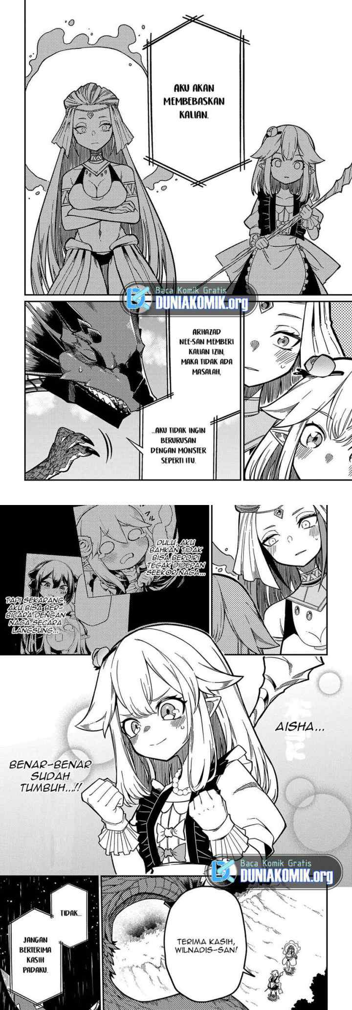 Neta Chara Tensei Toka Anmarida! chapter 16.2 halaman 4
