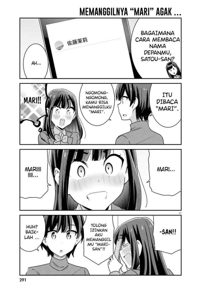 Akarui Kioku Soushitsu chapter 34 halaman 7