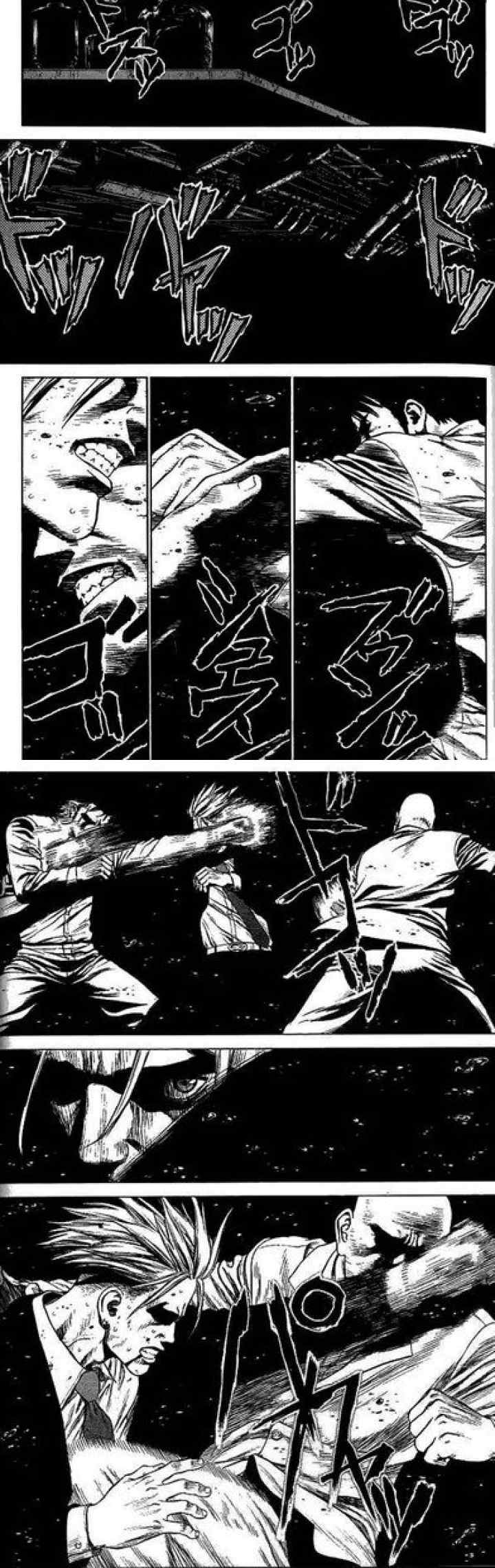 Sun-ken Rock chapter 9 halaman 4