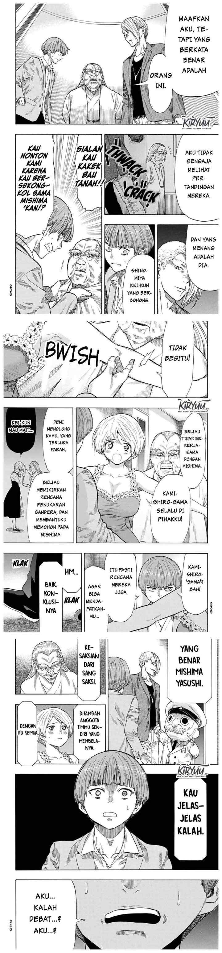 Tomodachi Game chapter 54 halaman 7