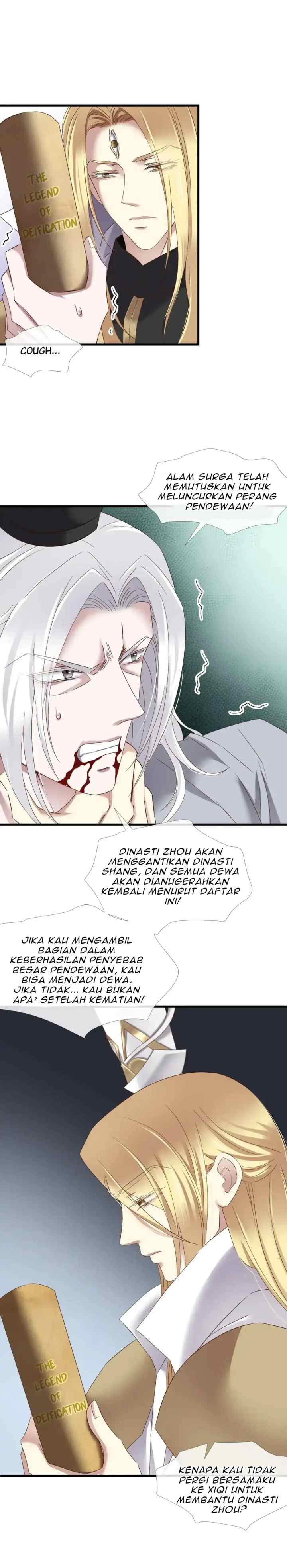 Heaven Instance Dungeon: Steal the Handsome Guy's Heart chapter 44 halaman 6