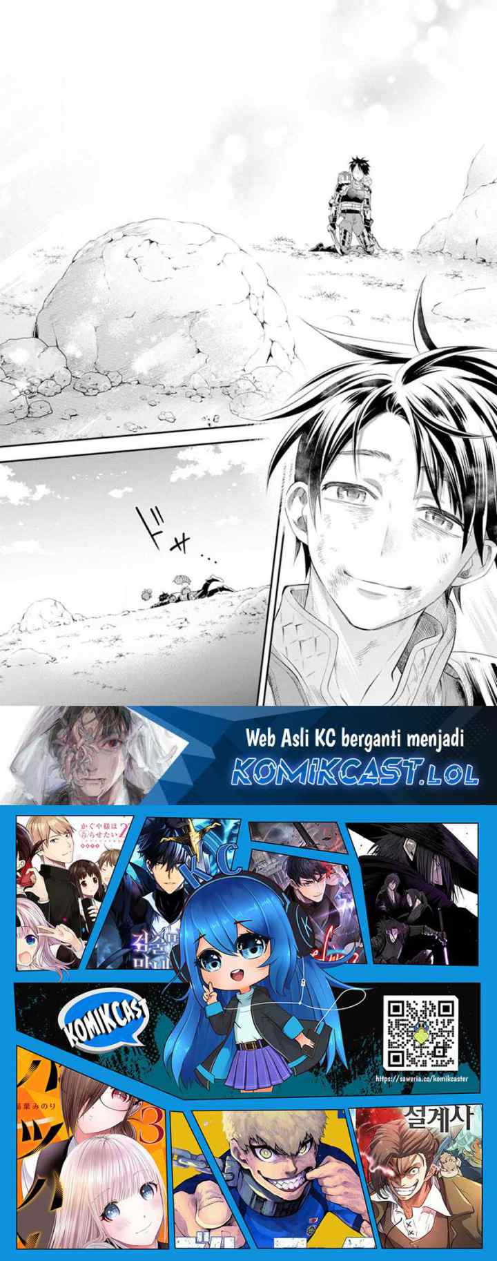 Bouken-ka ni Narou! ~Sukiruboudo de Dungeon Kouryaku~ chapter 42 halaman 17