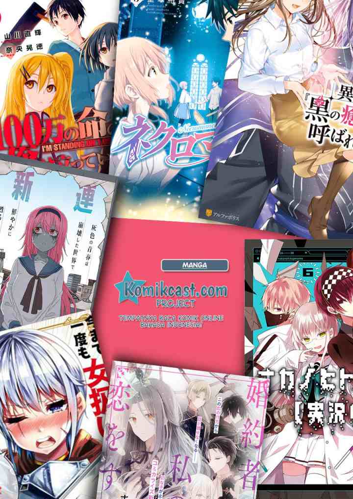My Fiance is in Love with My Little Sister chapter 2.1 halaman 15