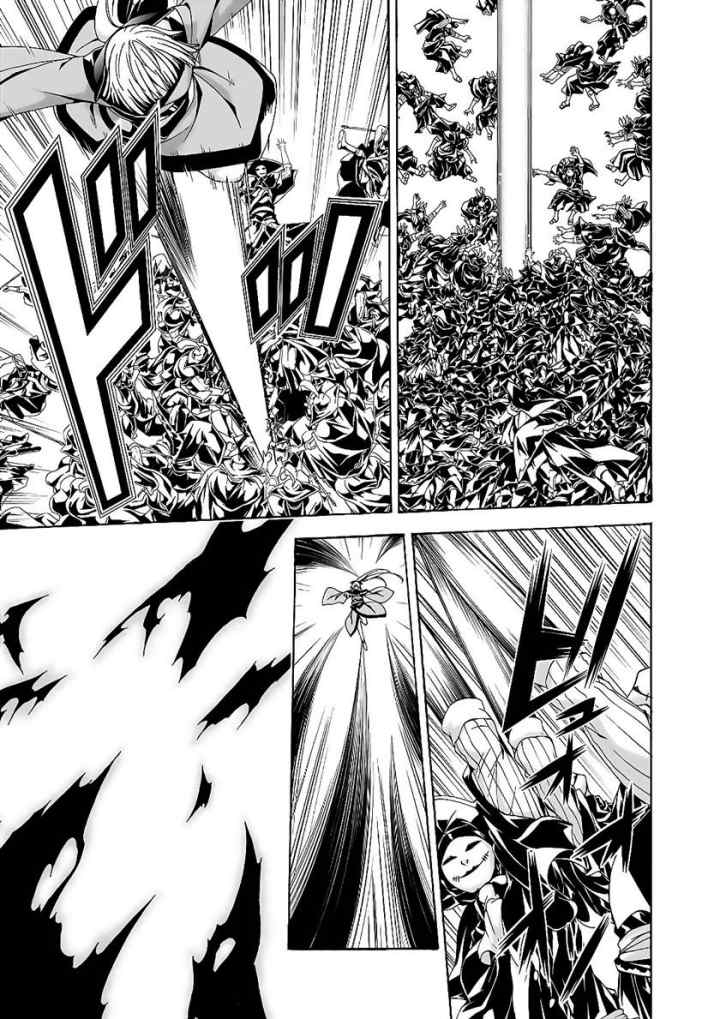 Trinity Seven chapter 89 halaman 4