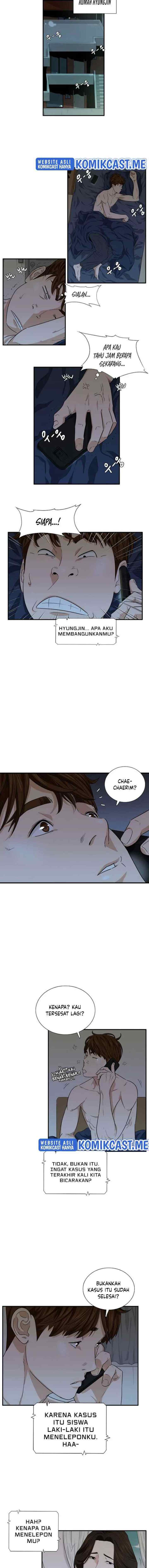 This is the Law chapter 57 halaman 6