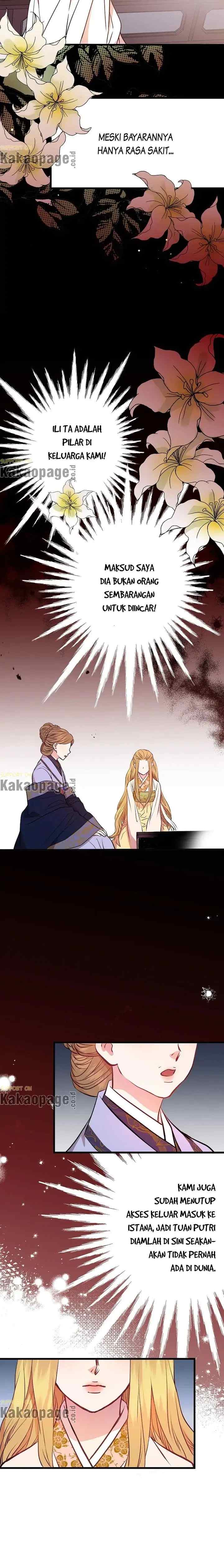L'Épouse du désert chapter 18 halaman 10