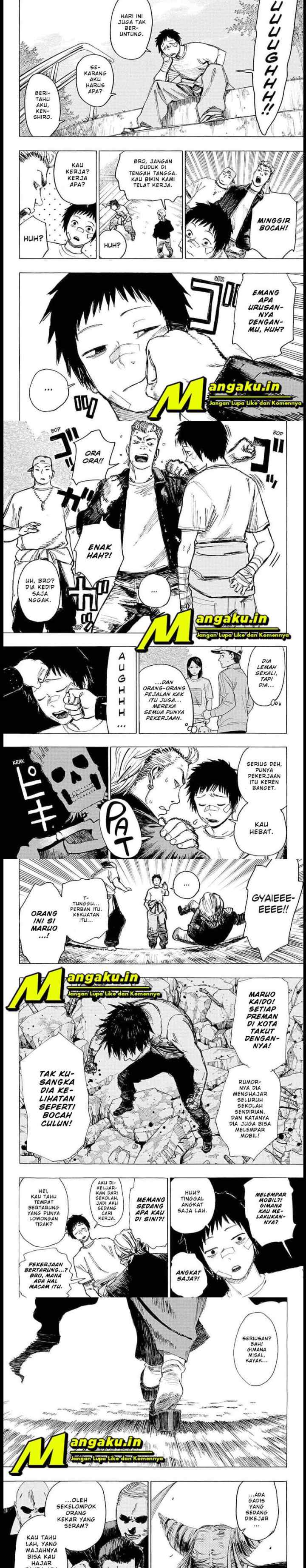 Ayashimon chapter 1.1 halaman 4