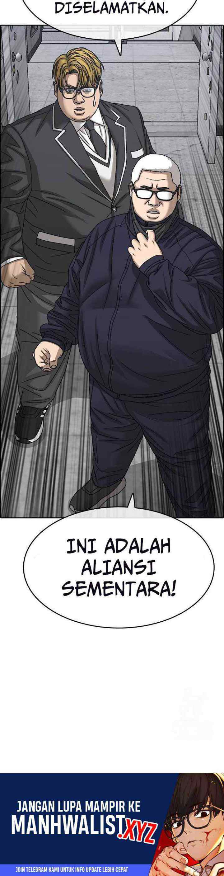 King Ancheol 2 chapter 8 halaman 12