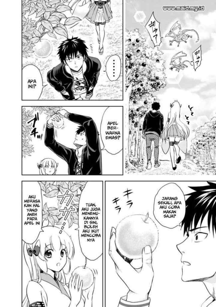 Ore No Ie Ga Maryoku Spot Datta Ken: Sundeiru Dake De Sekai Saikyou chapter 8 halaman 5