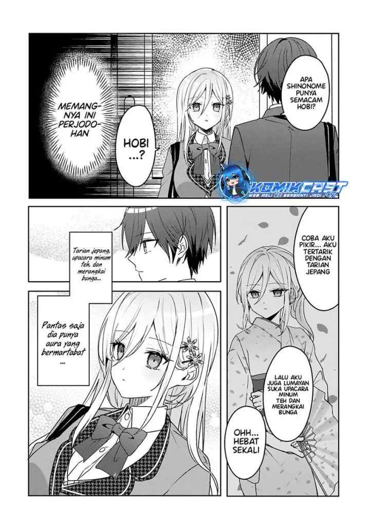 Takou no Hiki wo Tasuketara, Otomodachi kara Hajimeru Koto ni narimashita (After Helping chapter 2.1 halaman 9