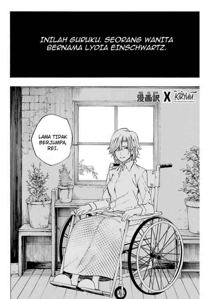 Hyouken no Majutsushi ga Sekai wo Suberu Sekai Saikyou no Majutsushi dearu Shounen wa, Majutsu Gakuin ni Nyuugaku Suru chapter 11 halaman 18