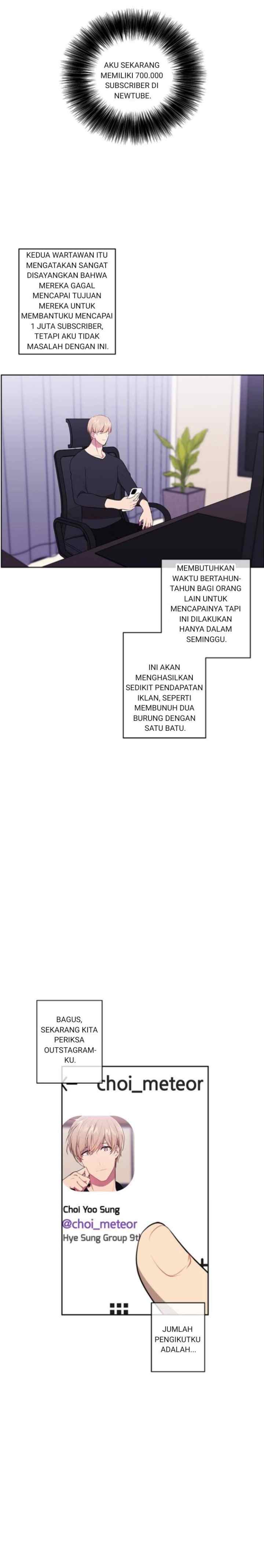 I'm Alone In The Novel chapter 70 halaman 12