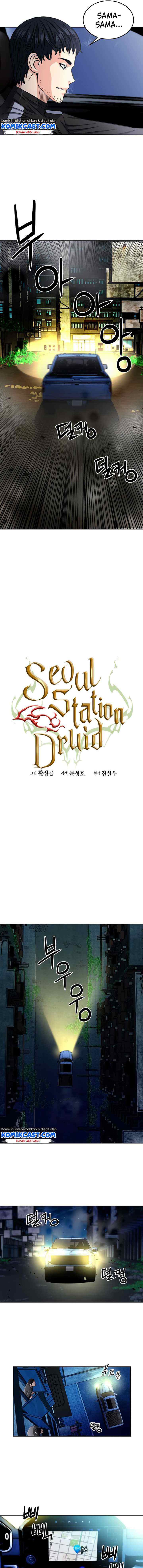 Seoul Station Druid chapter 53 halaman 4