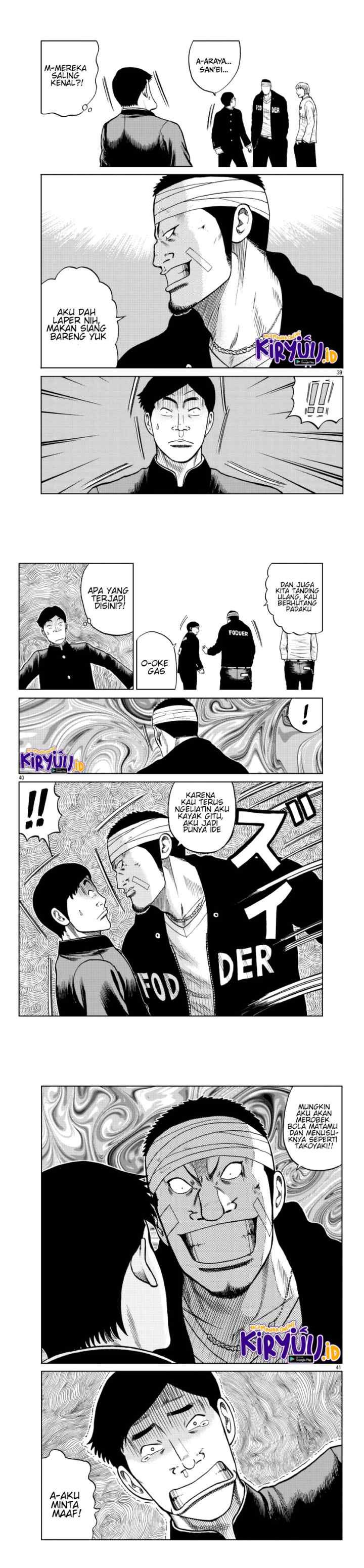 Worst Gaiden Mr. Zetton chapter 11 halaman 14