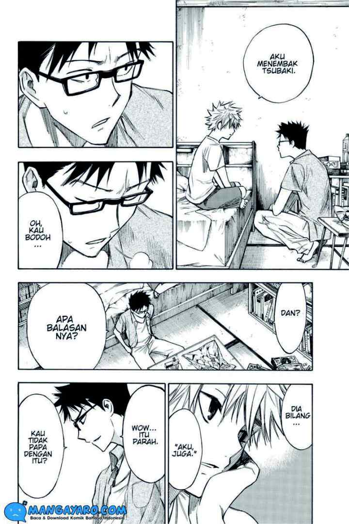 Hone Ga Kusaru Made chapter 12 halaman 12