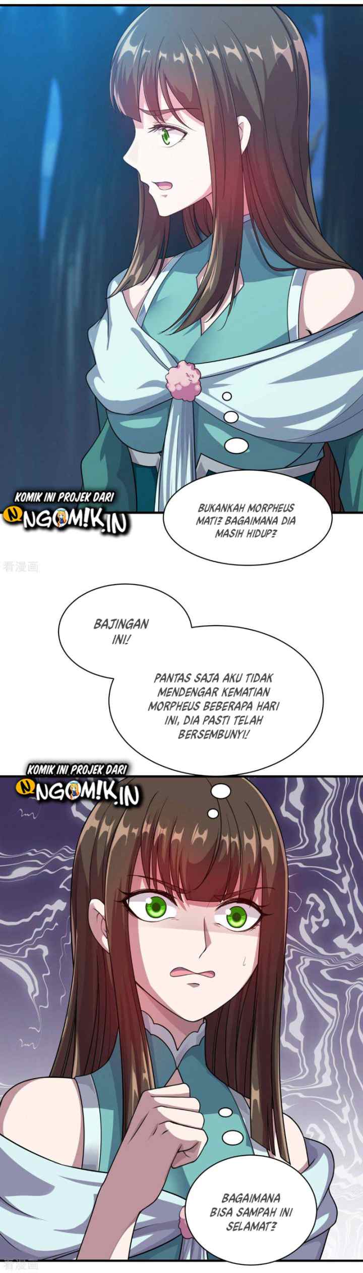 Matchless Emperor chapter 15 halaman 5